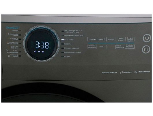 Стиральная машина MIDEA MF200W80WBS/S-RU